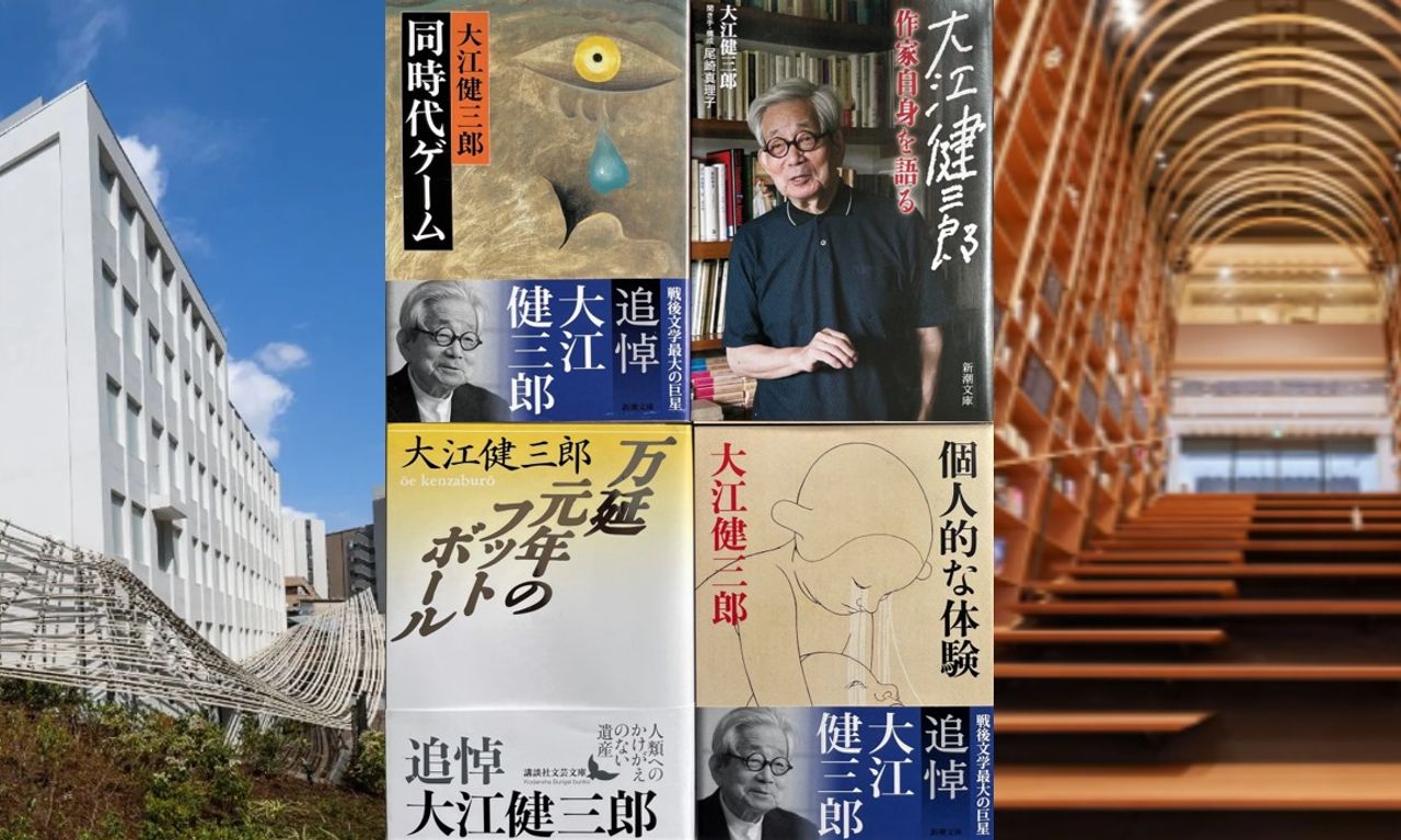 Writing NFT - 尋找大江健三郎（卻遇到村上春樹）