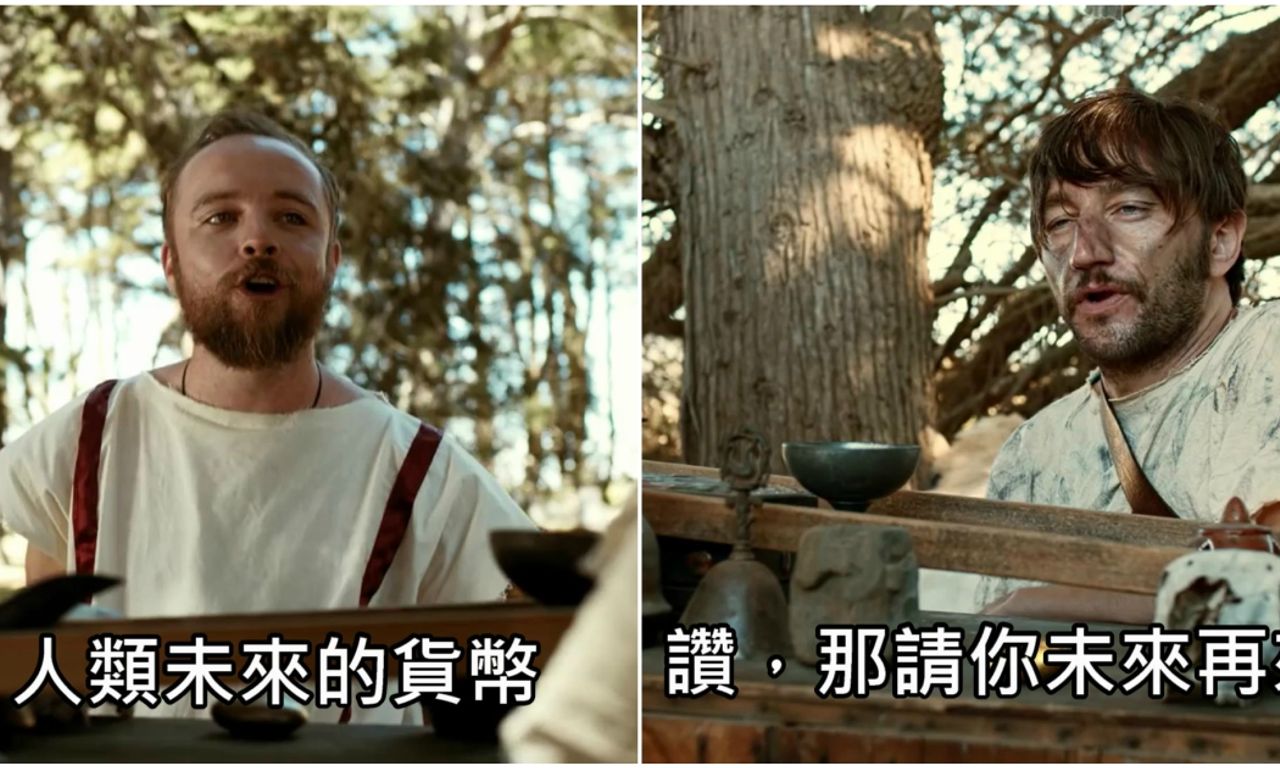 時隔四年，再談比特幣減半
