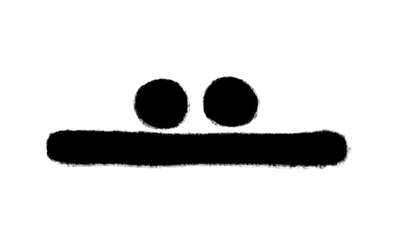 Writing NFT - 馬雅 | 進入共鳴猴子之月的提醒(2022/12/13-2023/2/6)
