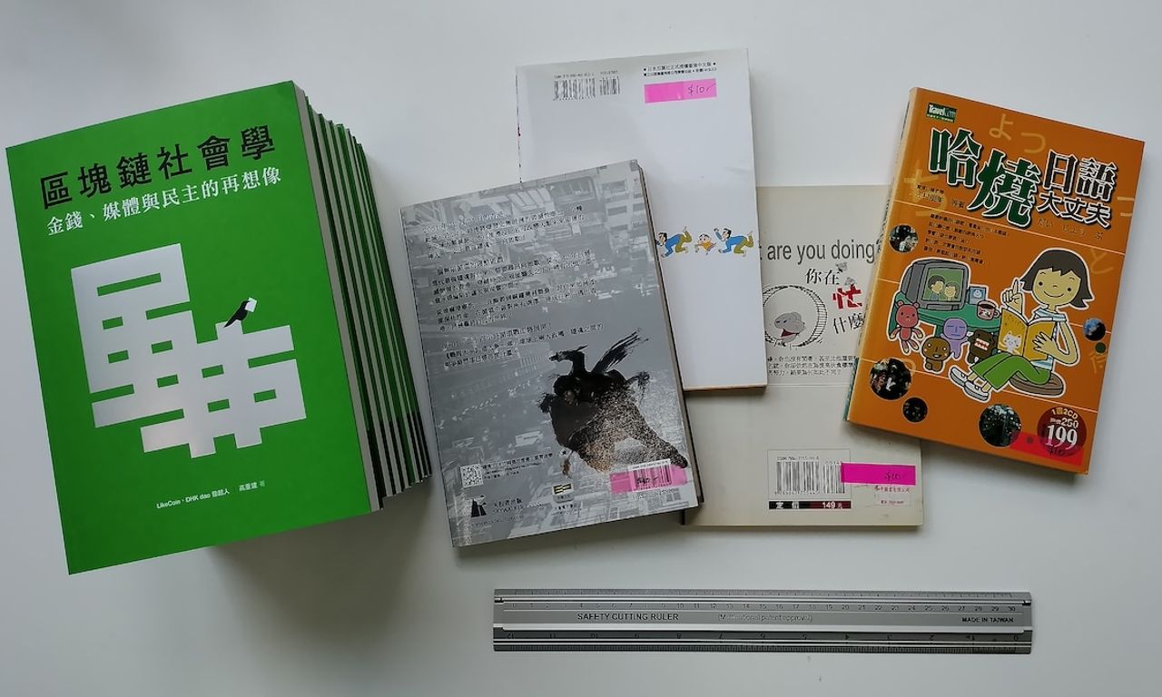 【挖坑停不了】義守書店，今日開張