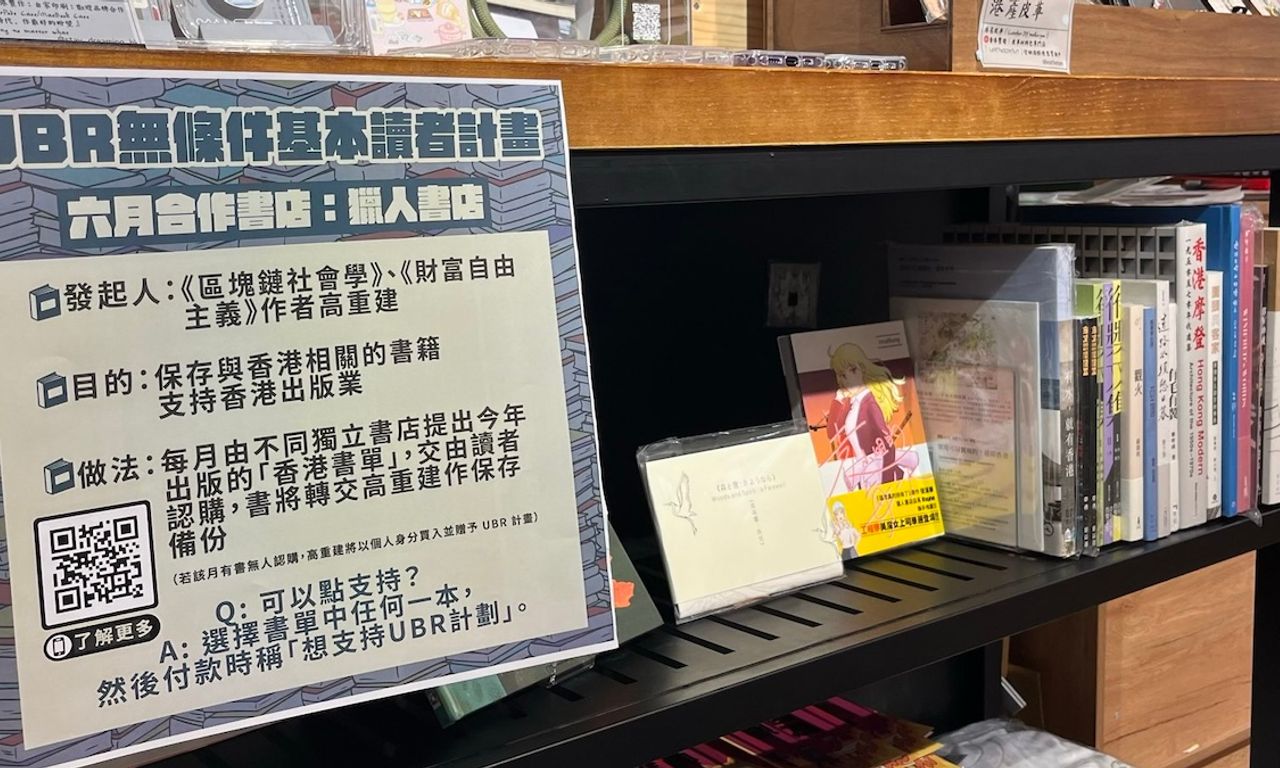 兩招對抗電話騙案，阿嬤都懂的打詐術