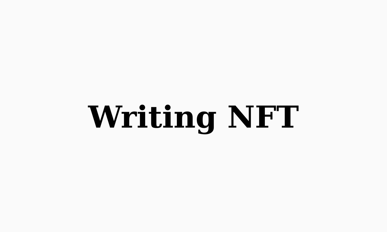 Writing NFT - [自由工作] 你有多自律，就能多自由!?