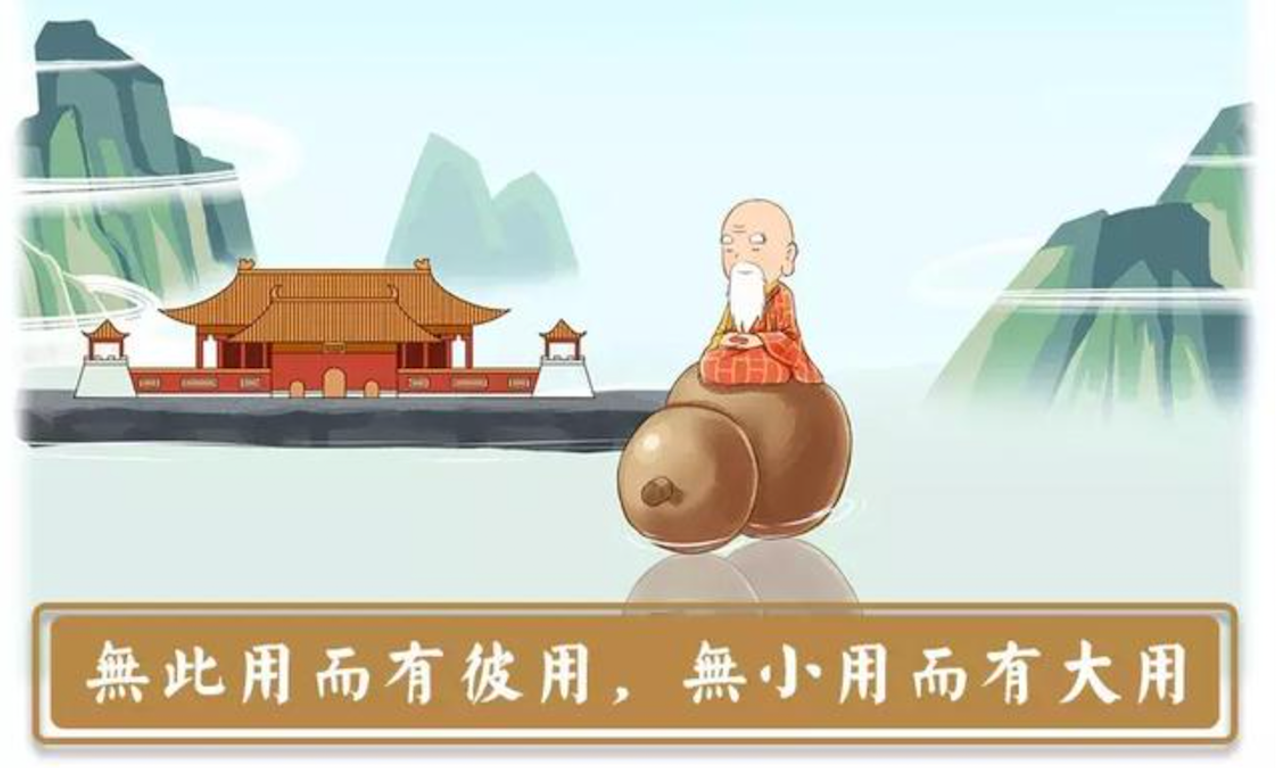 Writing NFT - 無用之用，方為大用——我理想中的 Cosmos