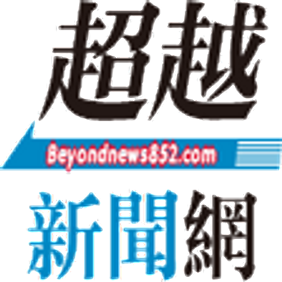 Beyondnews852