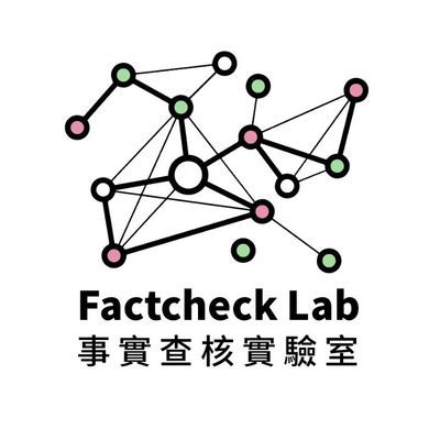 factchecklab