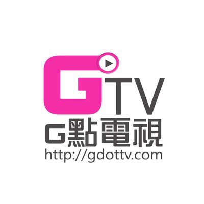 G點電視