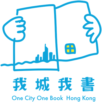 onecityonebookhk