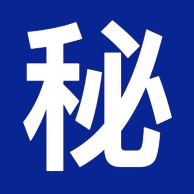 表格控的折扣秘笈